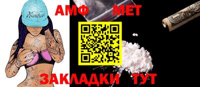 mdpv Беслан