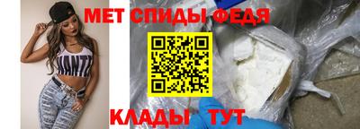 кокс Бийск
