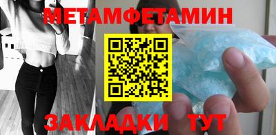 индика Берёзовский