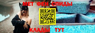 индика Берёзовский