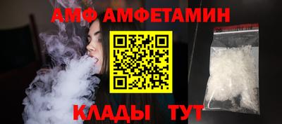 кокс Бийск