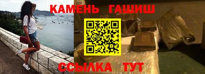 mdpv Беслан