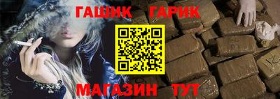 ALPHA PVP Бугуруслан