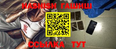 mdpv Беслан