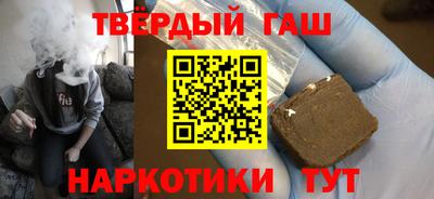 mdpv Беслан