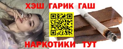 кокс Бийск