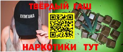 индика Берёзовский