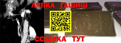 мяу мяу мука Балахна