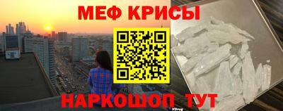 индика Берёзовский