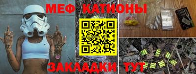 mdpv Беслан
