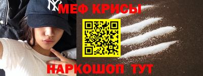 индика Берёзовский
