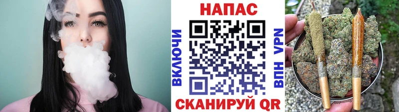 закладка  Воронеж  Марихуана MAZAR 